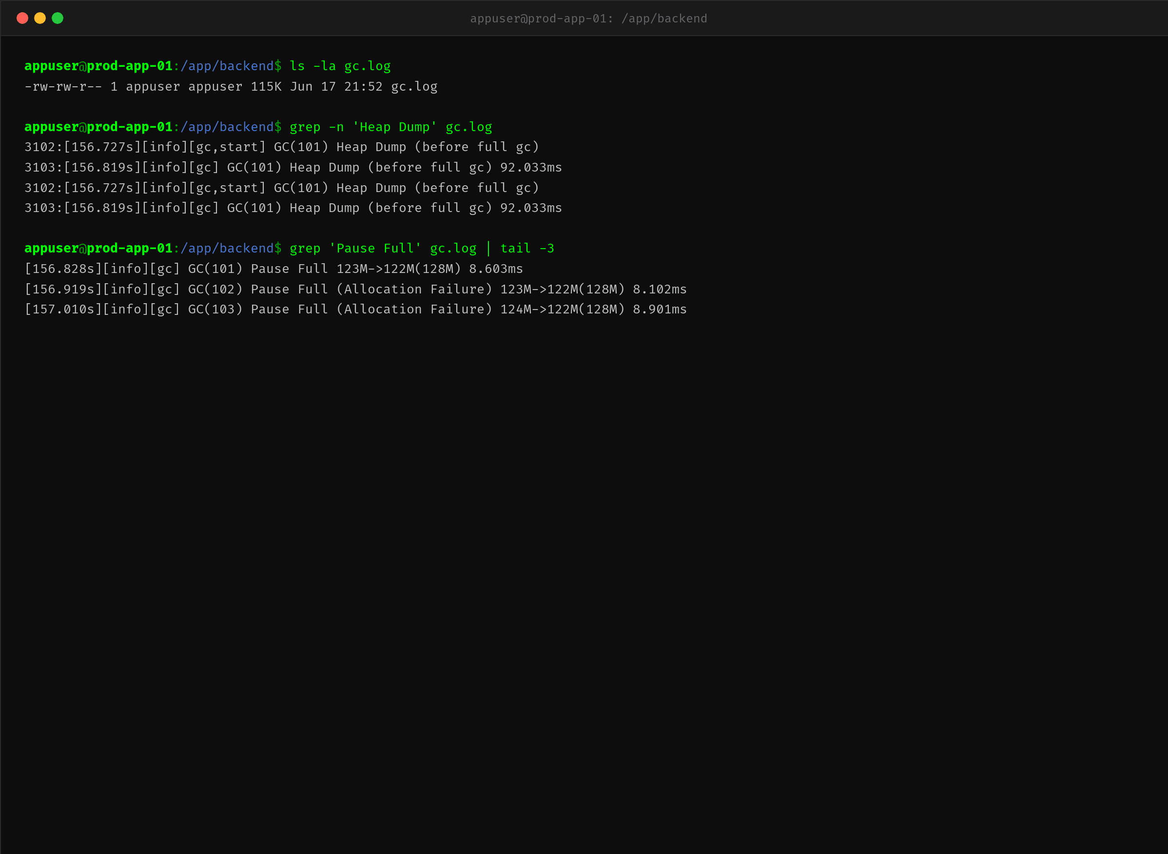 GC 日志中的 HeapDump 事件