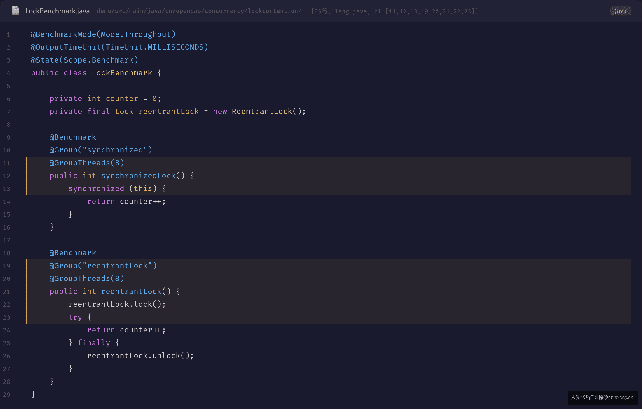 LockBenchmark.java