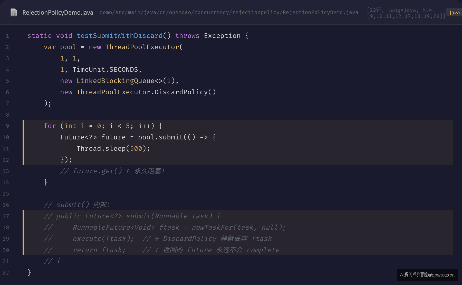 submit vs execute 对比图