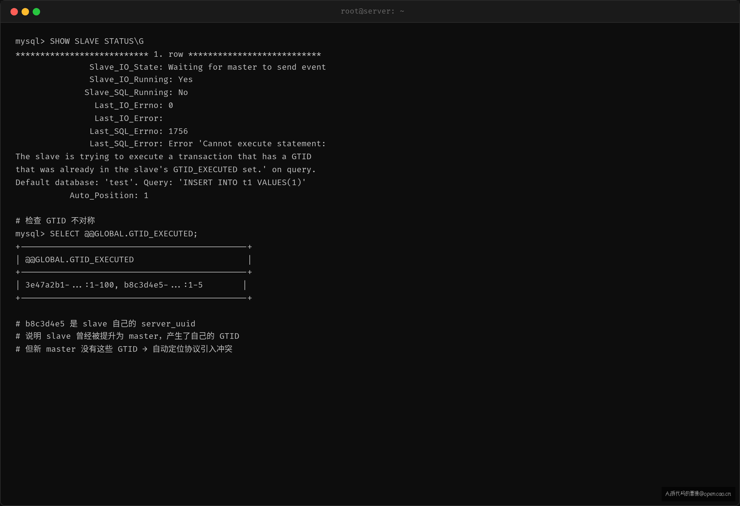 Error 1756 — ER_FOUND_EXISTS
