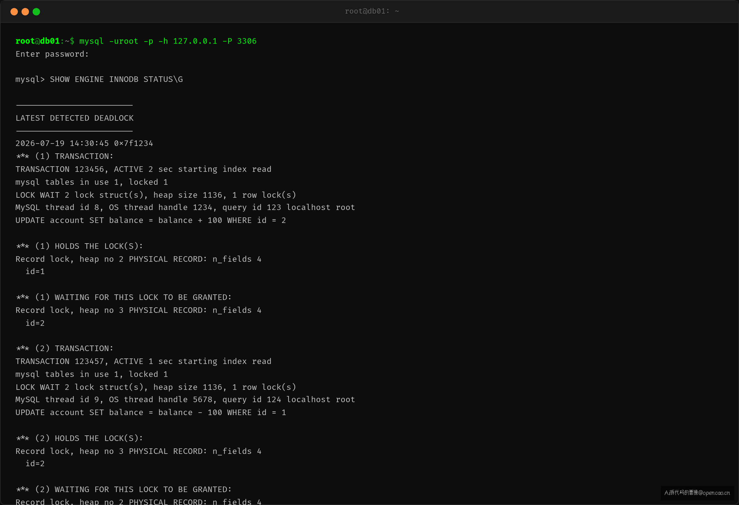 SHOW ENGINE INNODB STATUS 输出