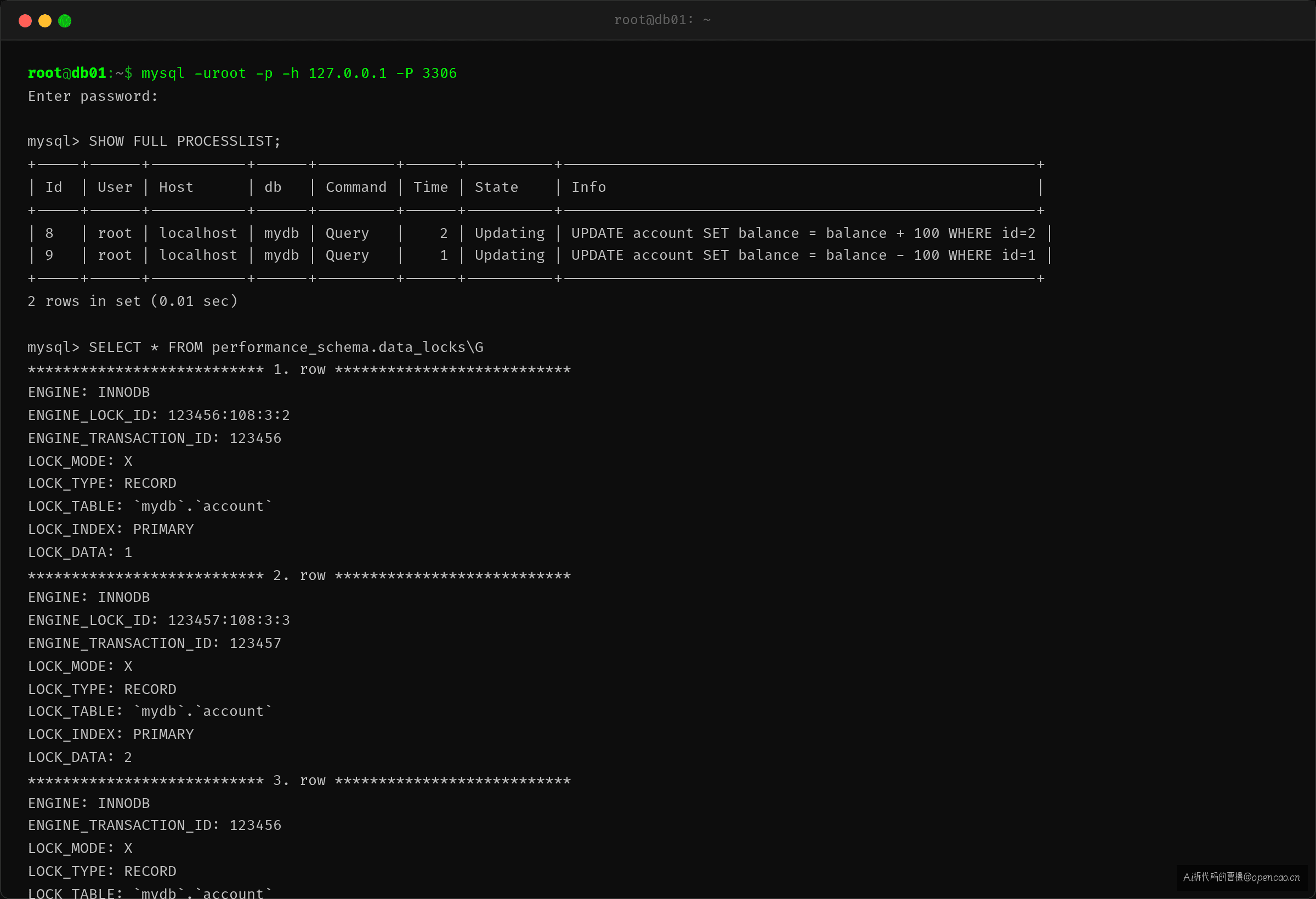 死锁时 PROCESSLIST 和 data_locks