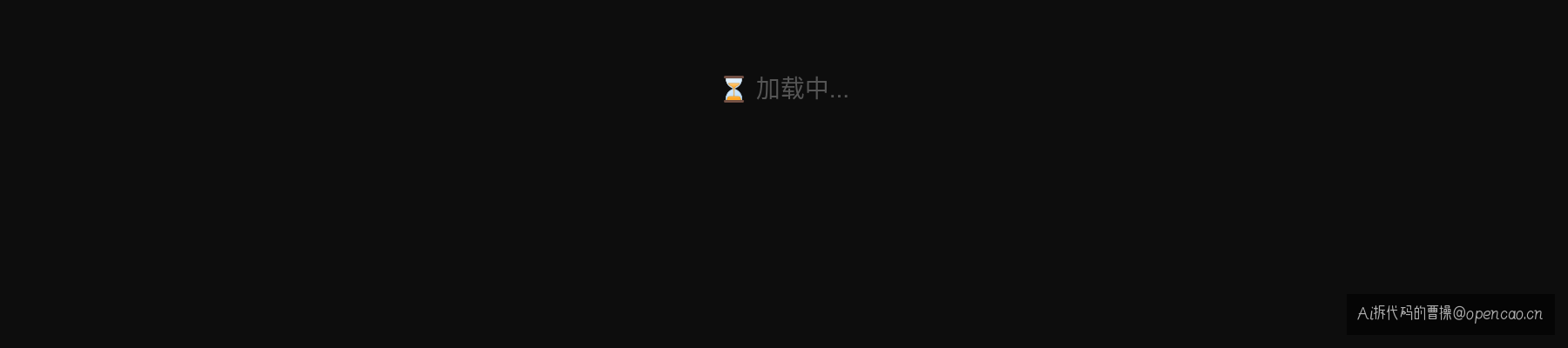 Next-Key Lock 锁定范围 — amount 索引上的 Record Lock + Gap Lock