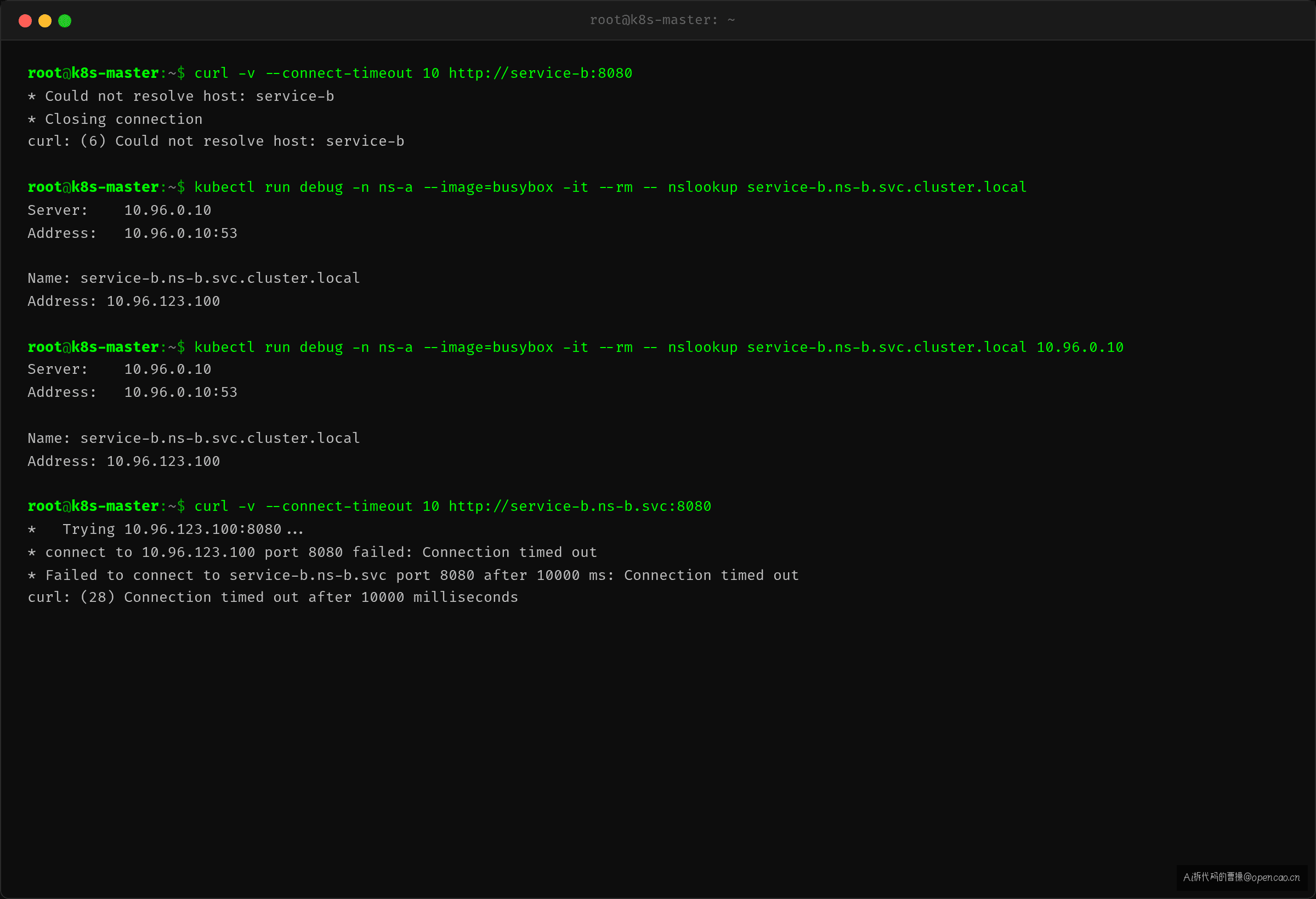 nslookup 解析成功但 curl 超时