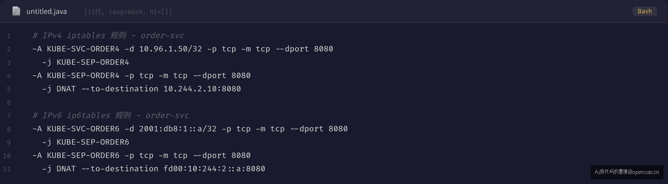 iptables 双栈规则