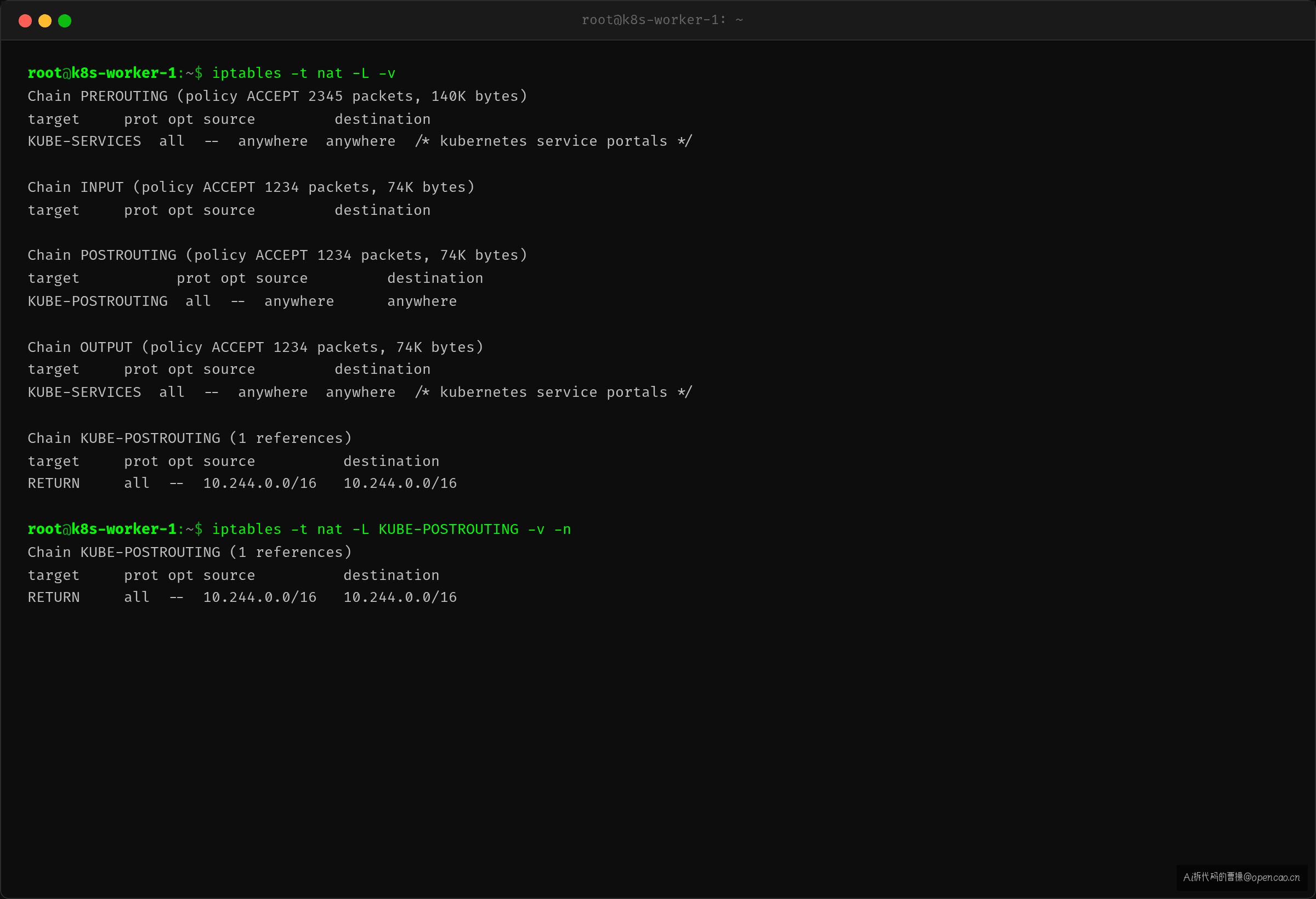 iptables -t nat -L KUBE-POSTROUTING:缺少 MASQUERADE 规则