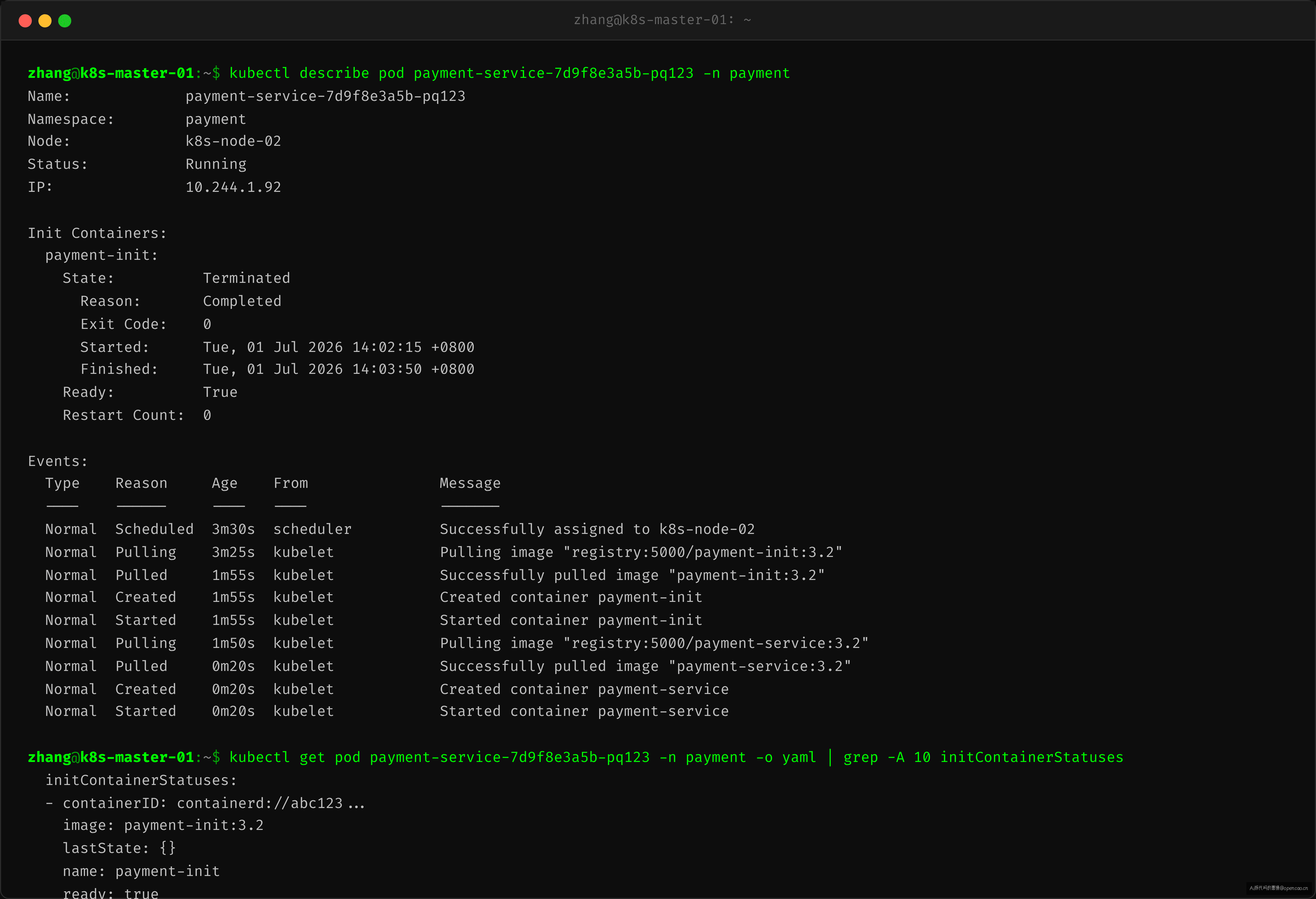 kubectl describe pod — Events + Init Container 时序