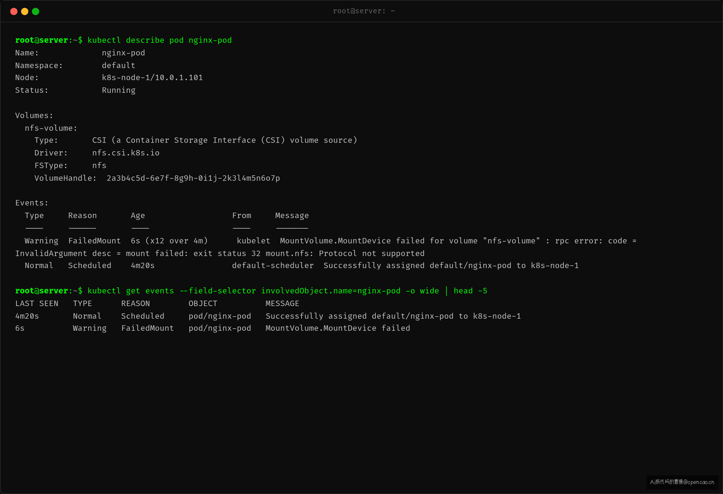 Pod Events 显示 Protocol not supported