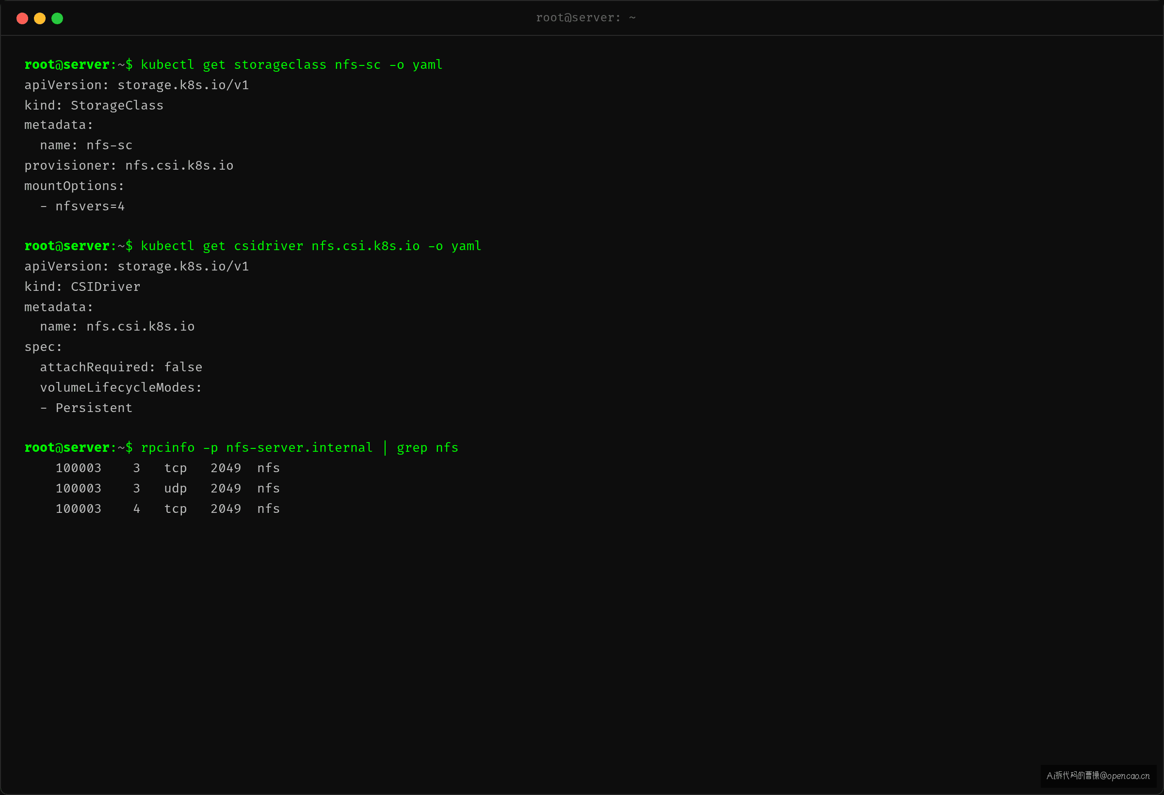 StorageClass mountOptions + rpcinfo
