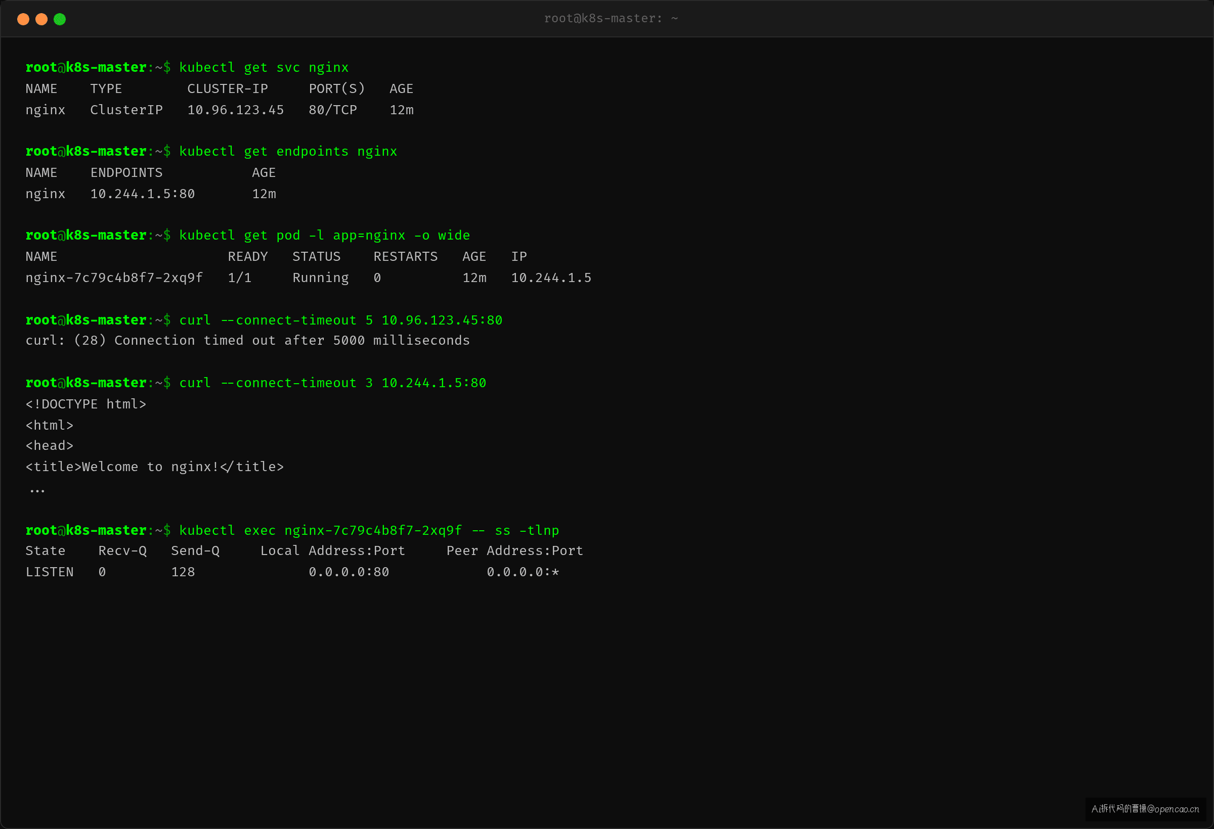 Service 状态:svc/endpoints/pod 都显示正常但 curl 超时
