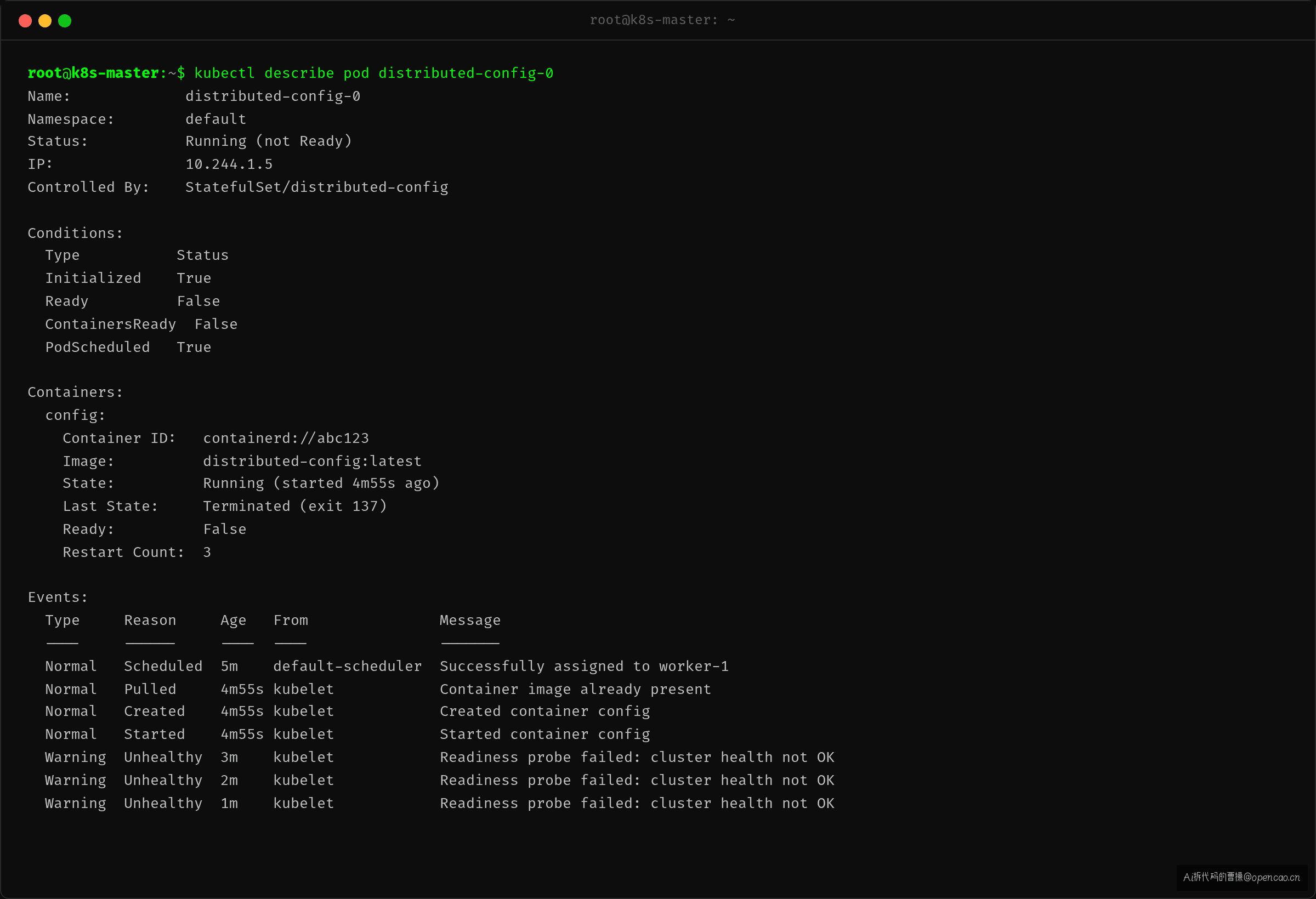 Pod Events 截图 — Readiness probe failed
