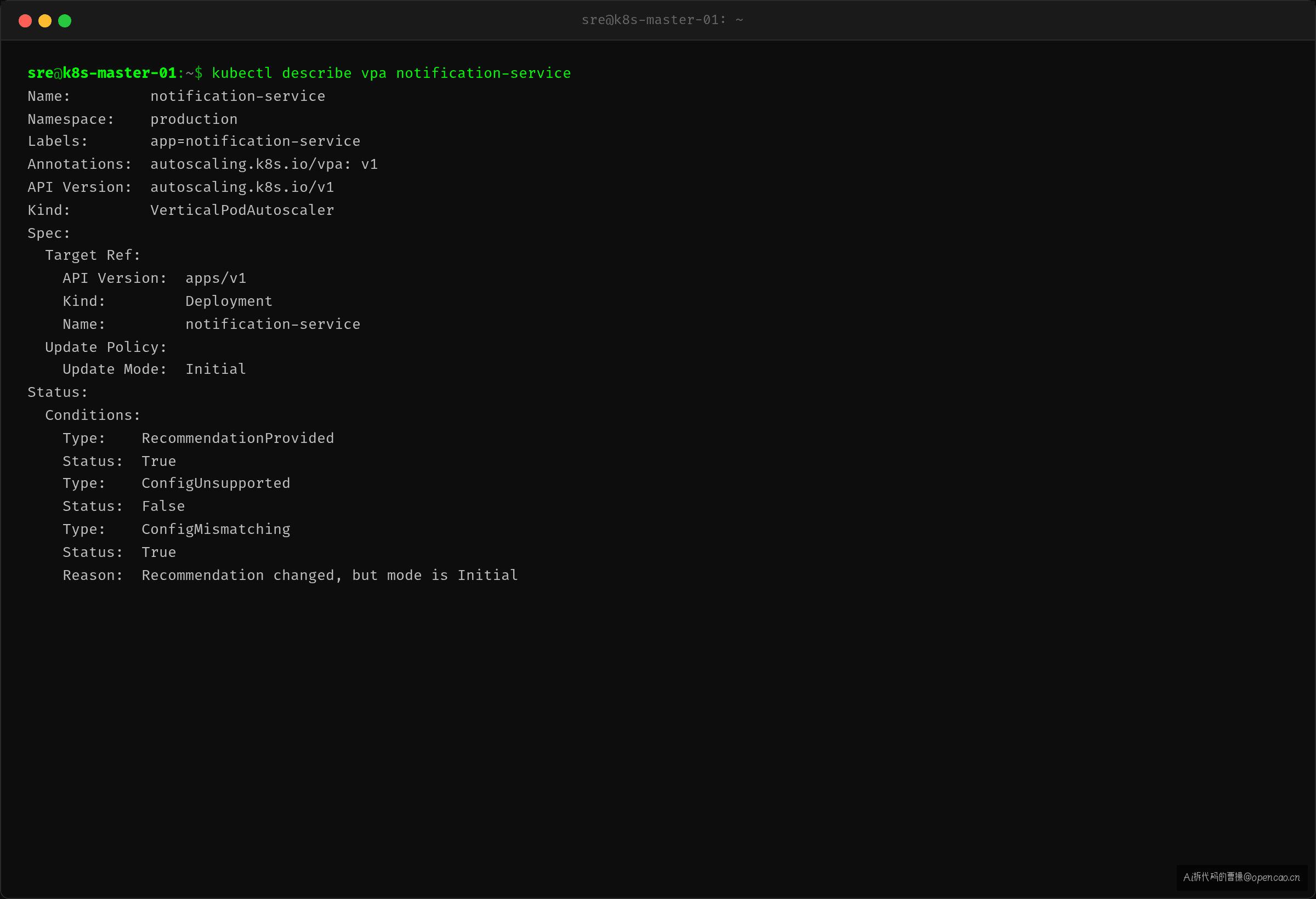 VPA Updater ConfigMismatching 状态
