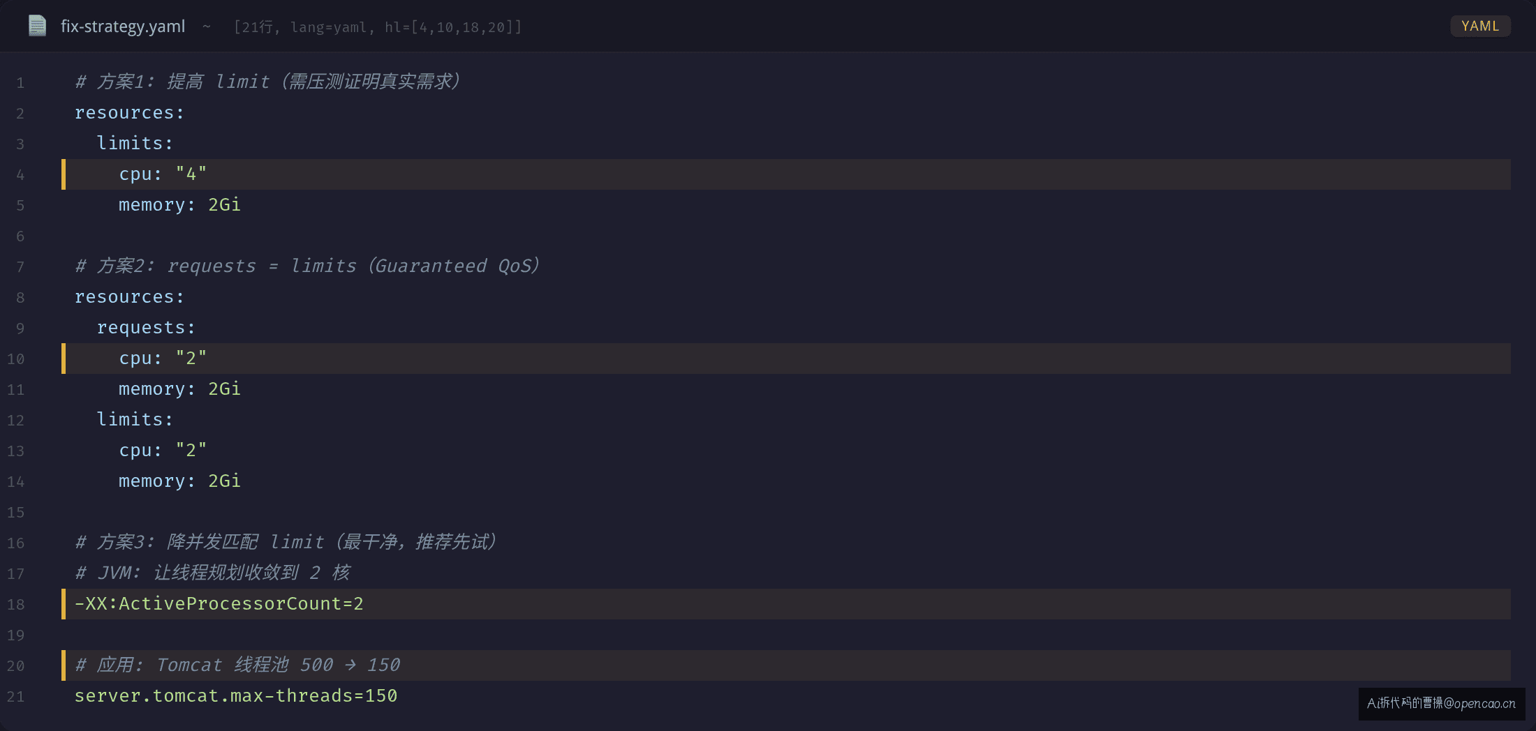 修复矩阵
