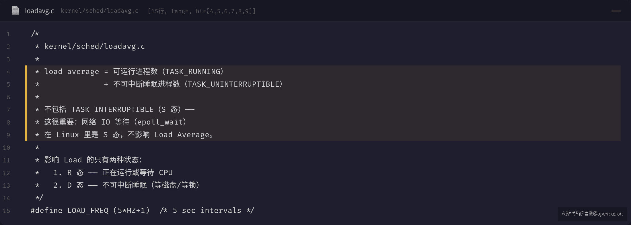 内核 loadavg.c 源码:load = TASK_RUNNING + TASK_UNINTERRUPTIBLE