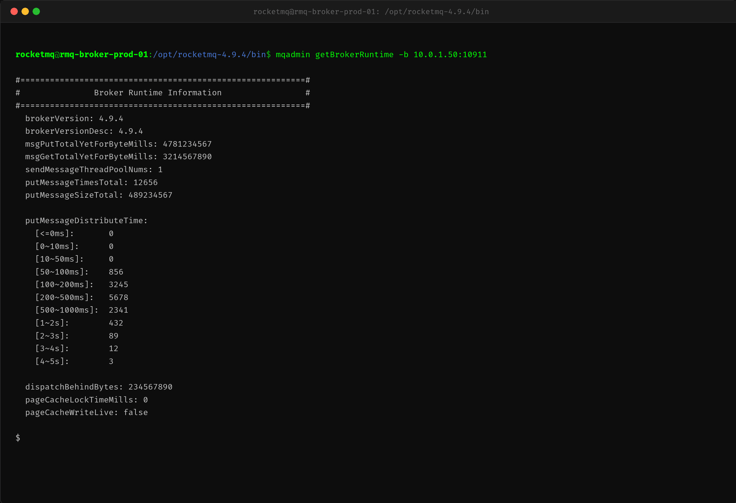 mqadmin Broker 运行状态
