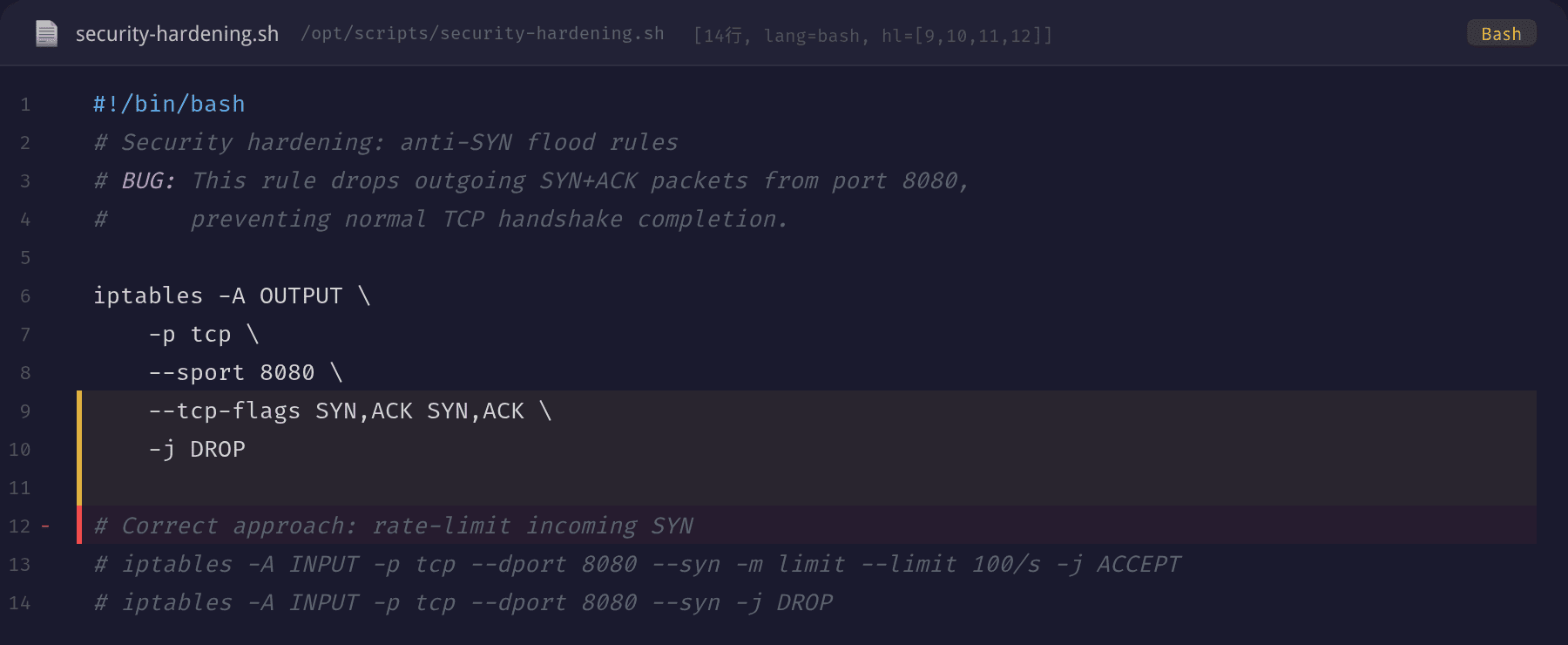导致问题的 iptables 规则