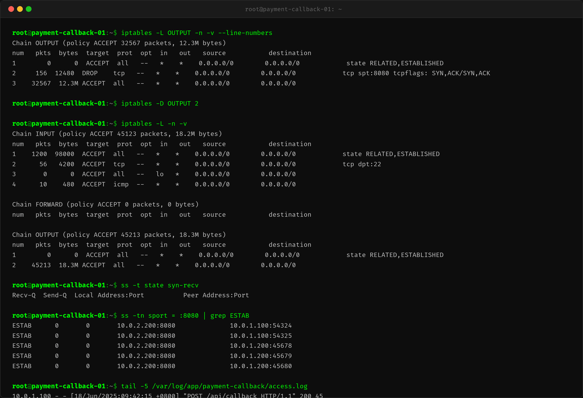 iptables 规则排查与修复