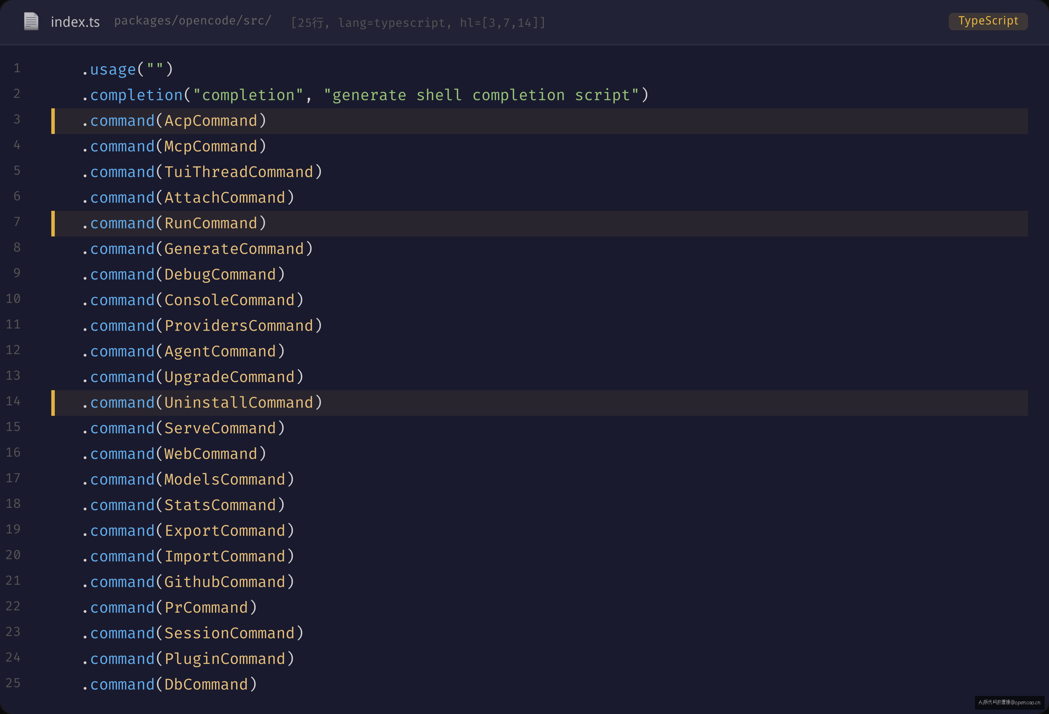 20+ .command() 注册链