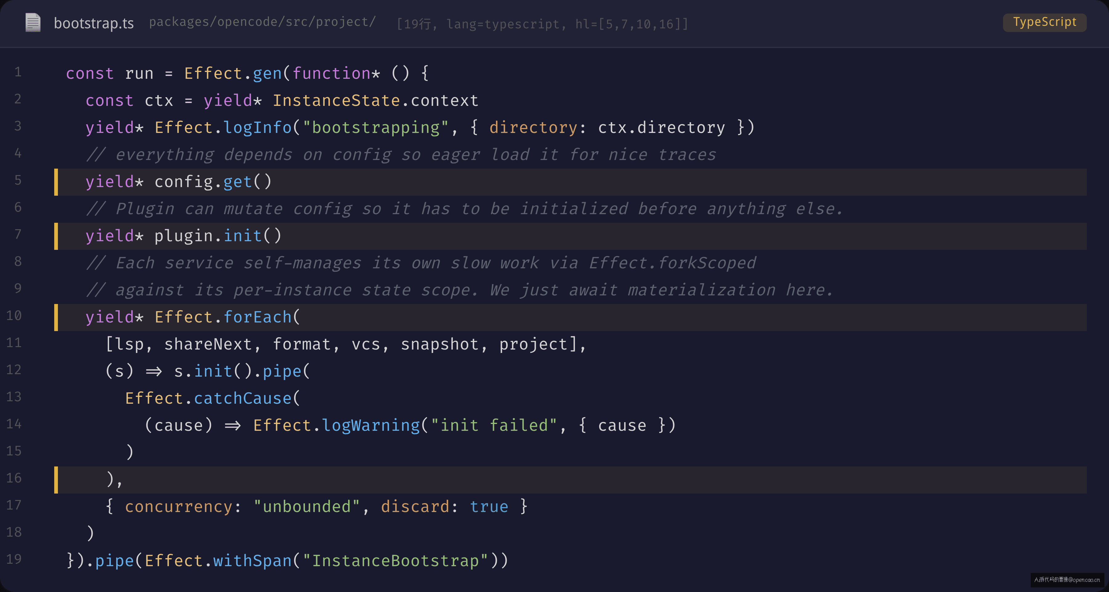 bootstrap.run 初始化顺序