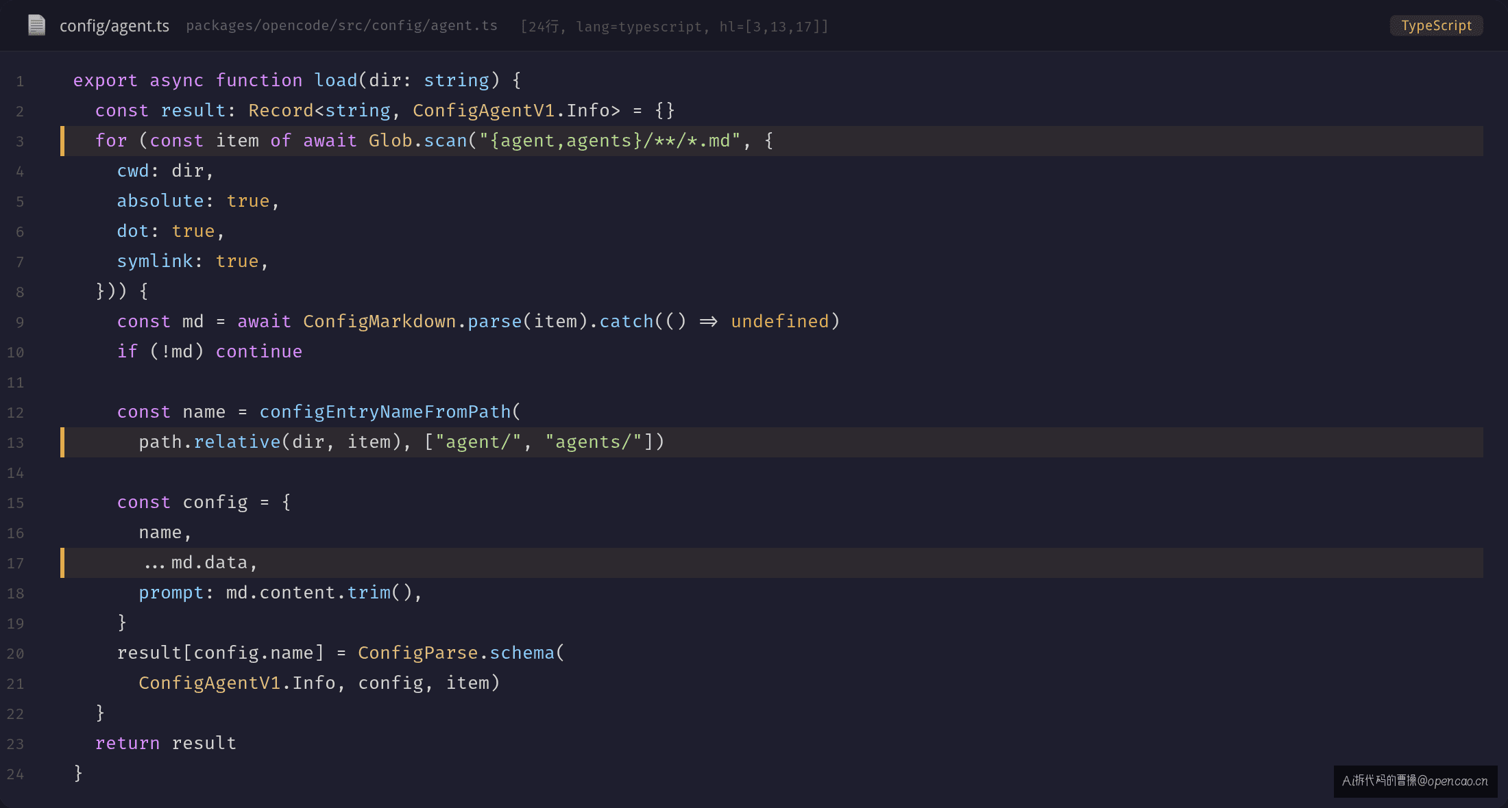 Markdown 文件发现机制