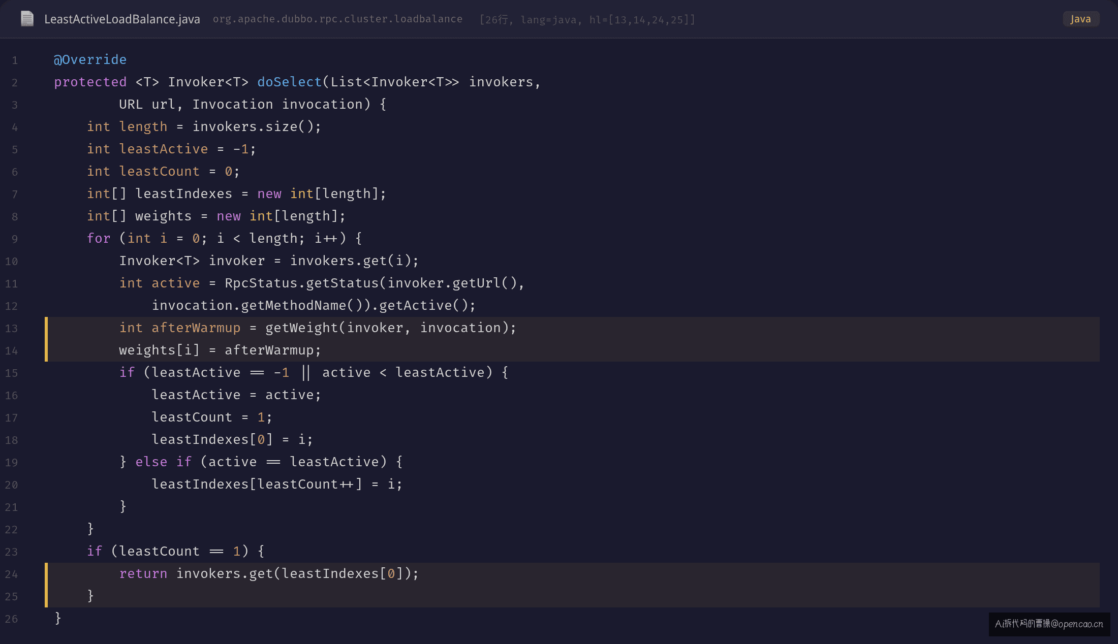 LeastActiveLoadBalance.doSelect 核心选择逻辑