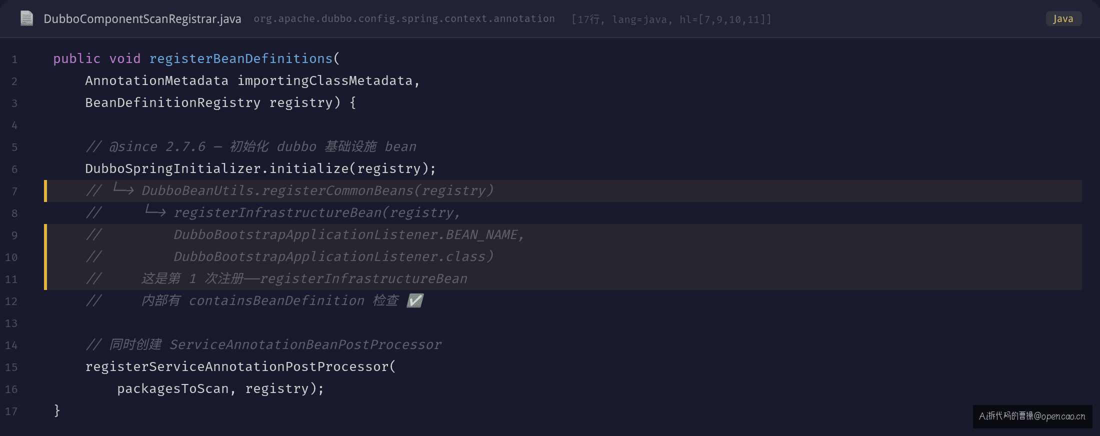 DubboComponentScanRegistrar.registerBeanDefinitions