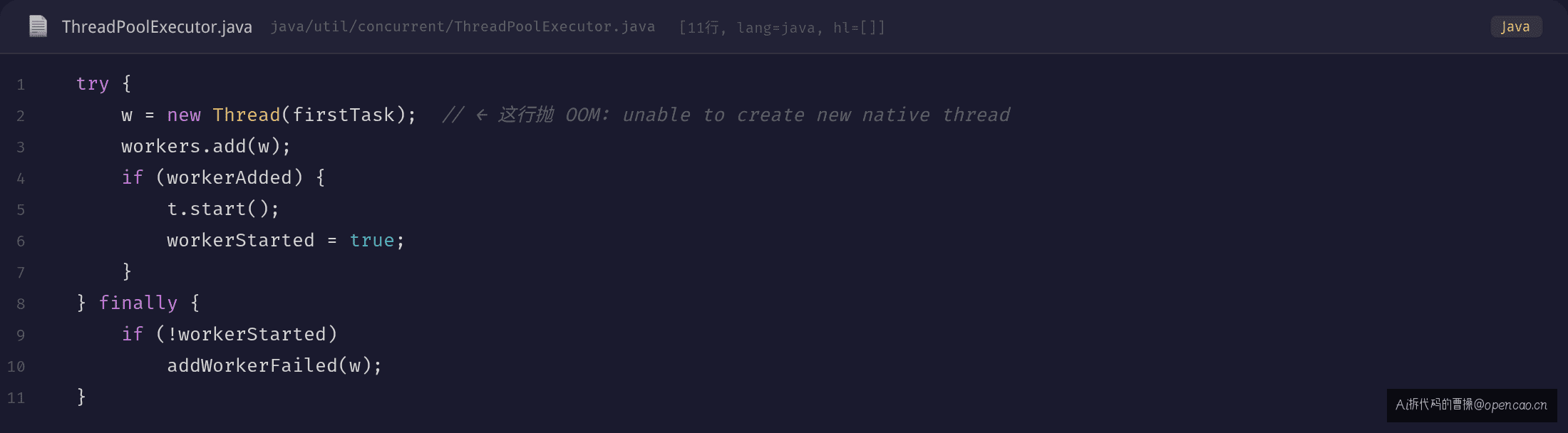 ThreadPoolExecutor.addWorker 源码