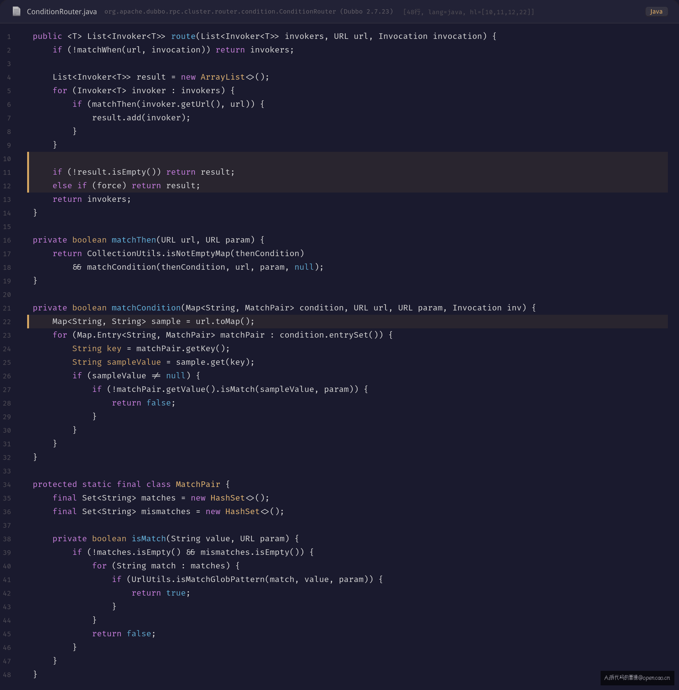ConditionRouter.route() + MatchPair.isMatch() 源码