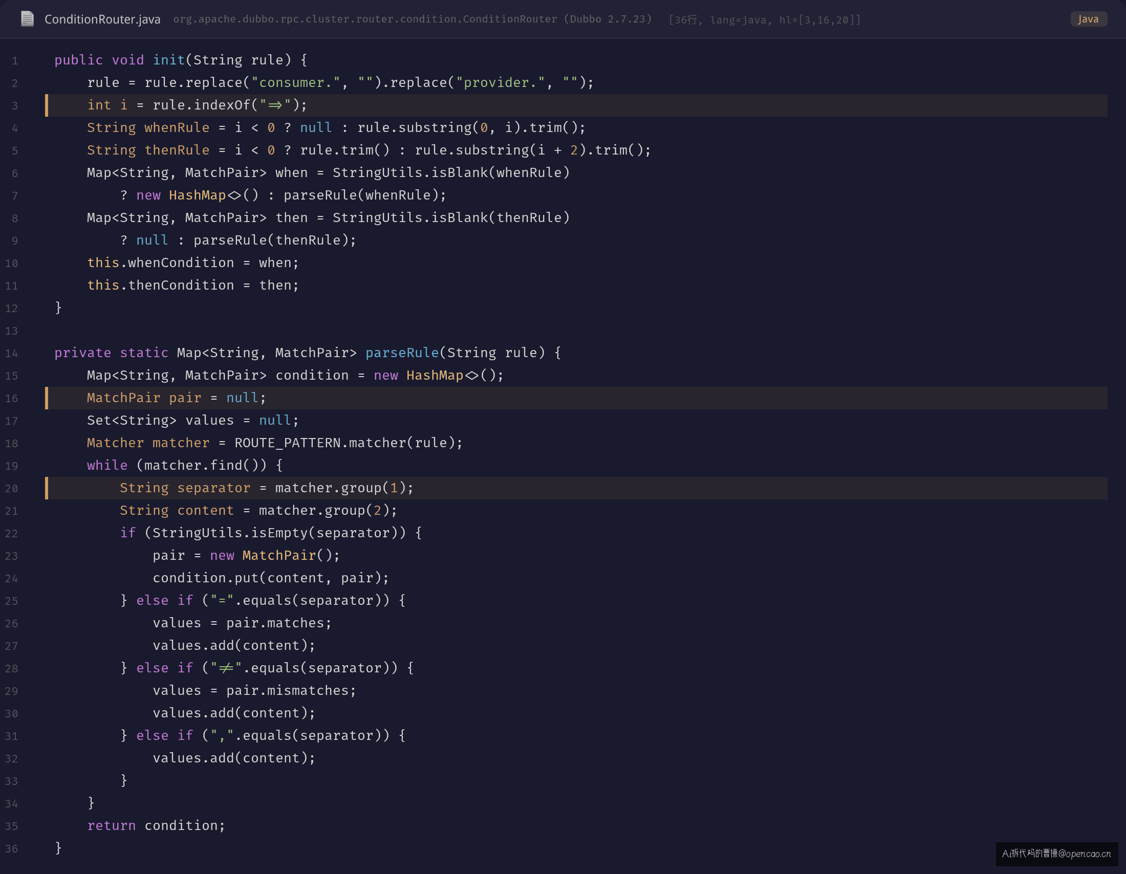 ConditionRouter.init() + parseRule() 解析过程