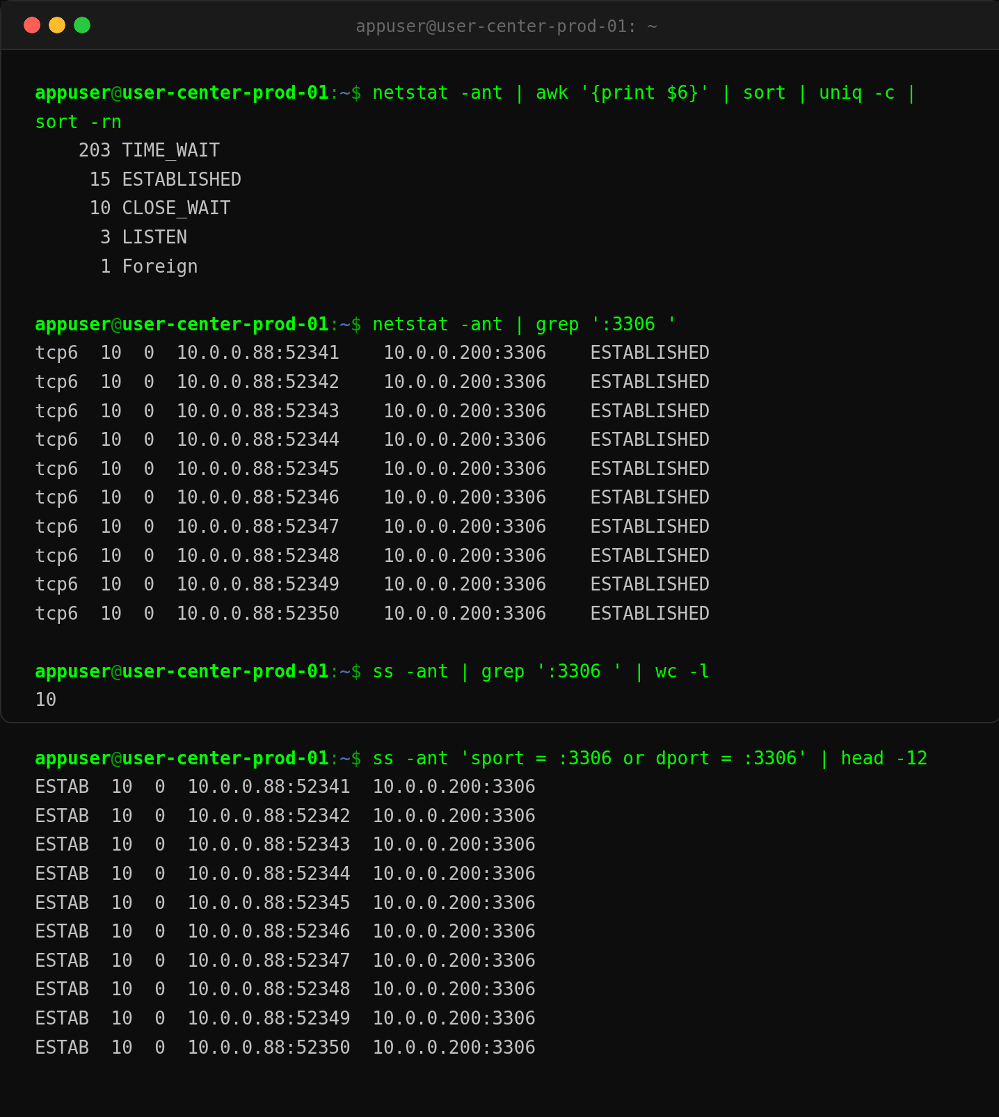 netstat 连接数