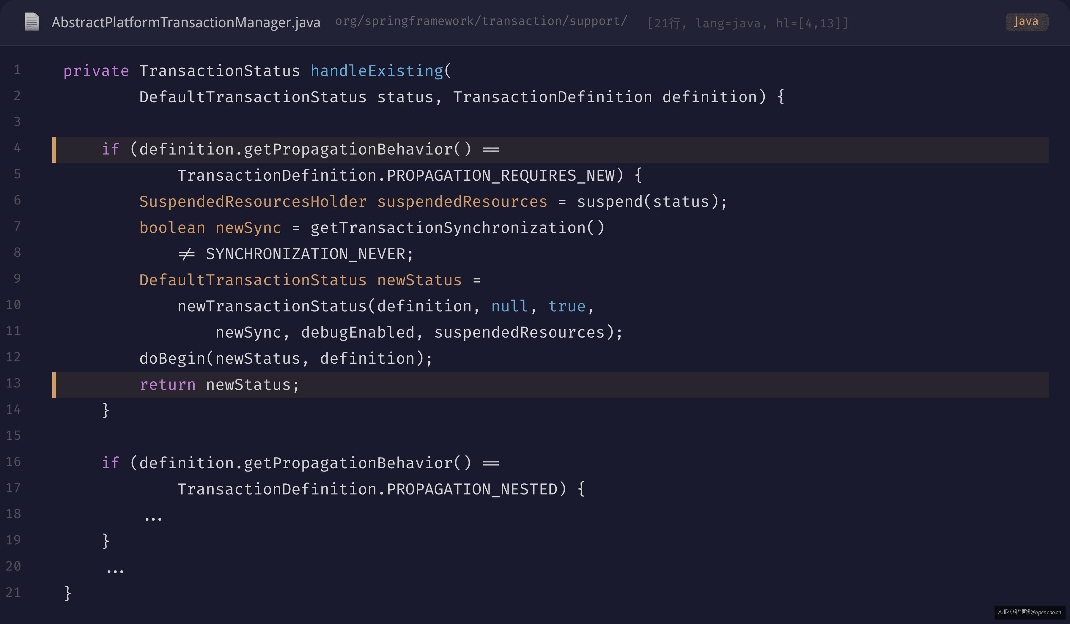 AbstractPlatformTransactionManager.handleExisting 源码