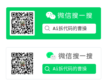 公众号
